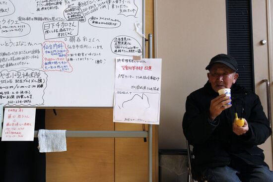 Camp for earthquake victims in Japan