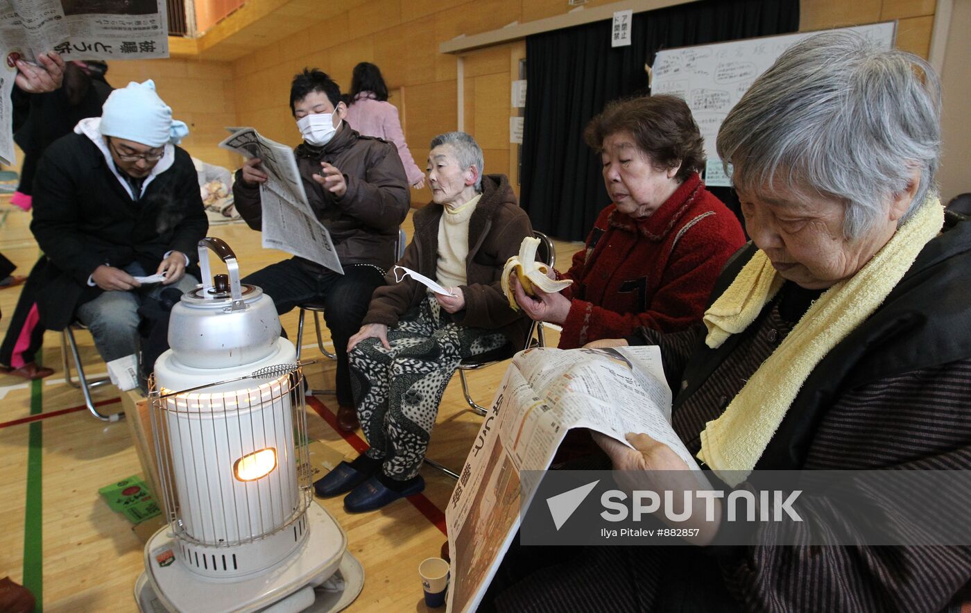 Camp for earthquake victims in Japan