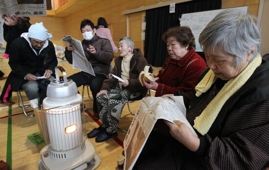 Camp for earthquake victims in Japan