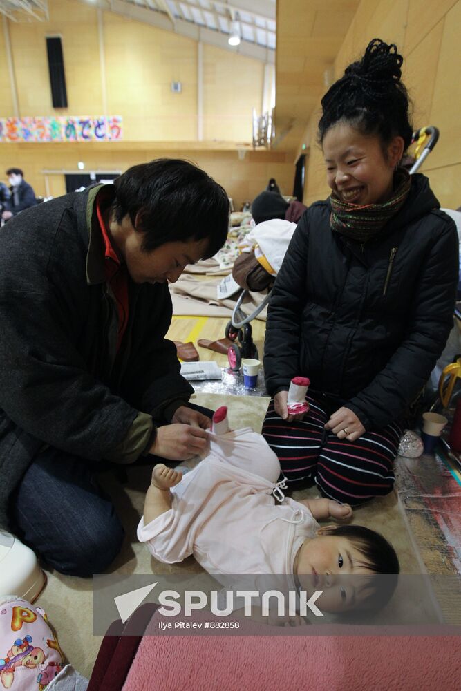 Camp for earthquake victims in Japan