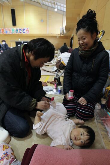 Camp for earthquake victims in Japan