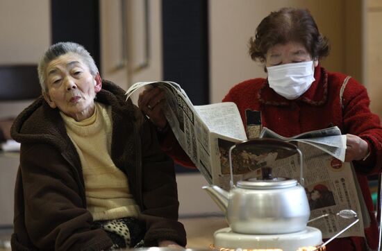 Camp for earthquake victims in Japan