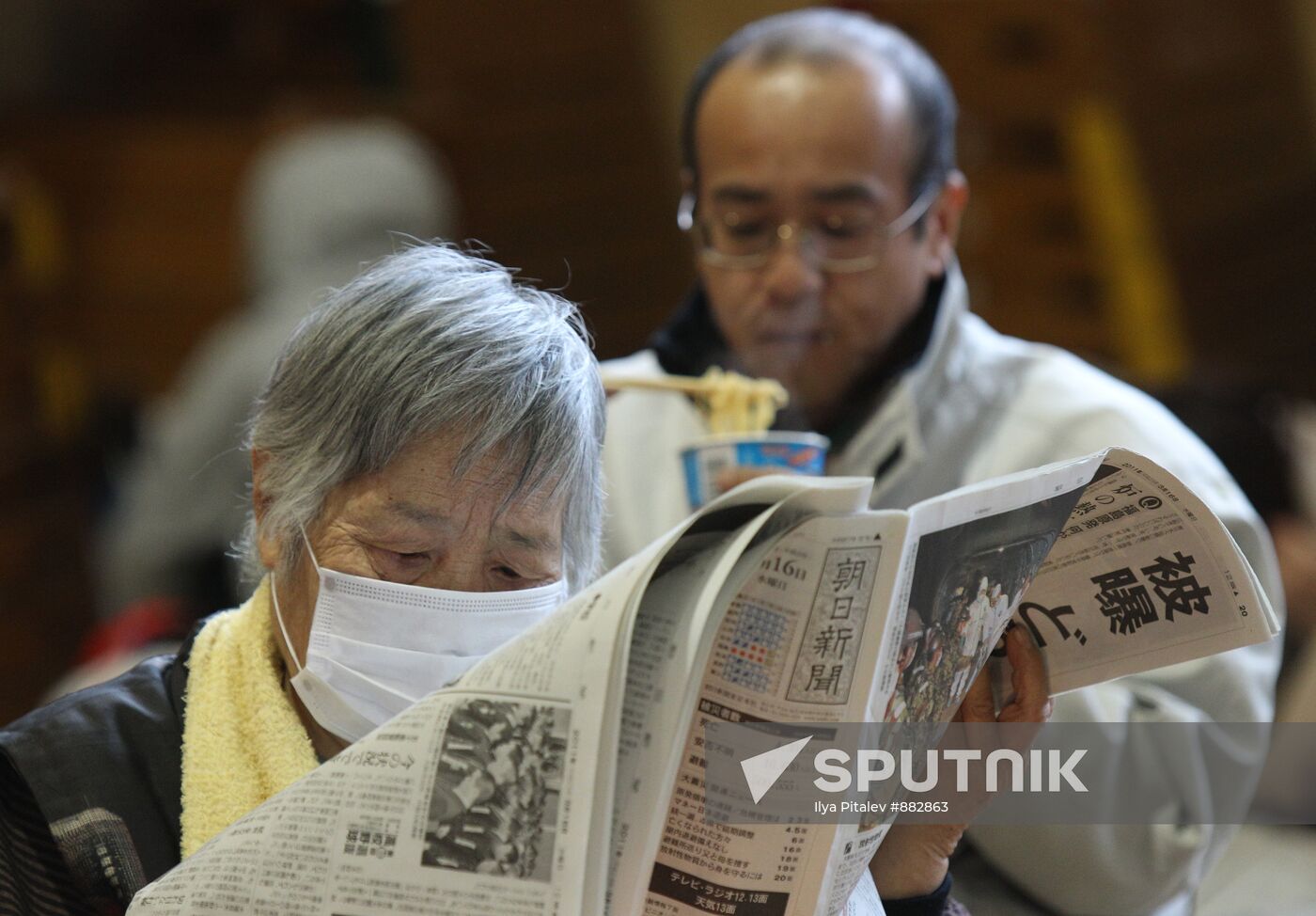 Camp for earthquake victims in Japan