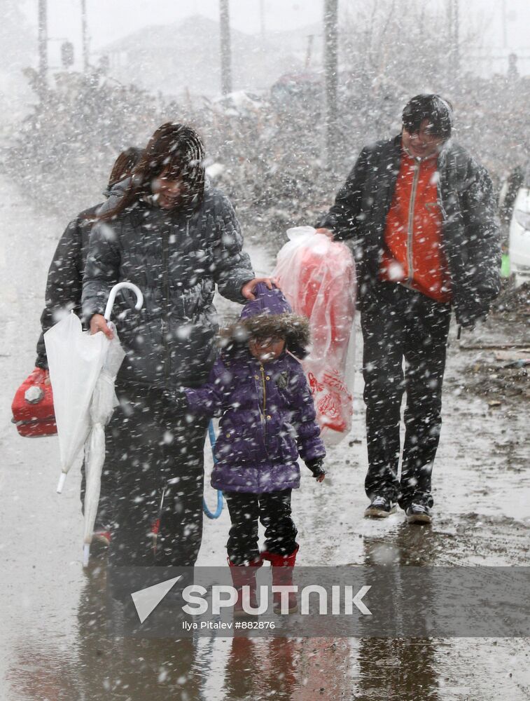 Japan earthquake aftermath