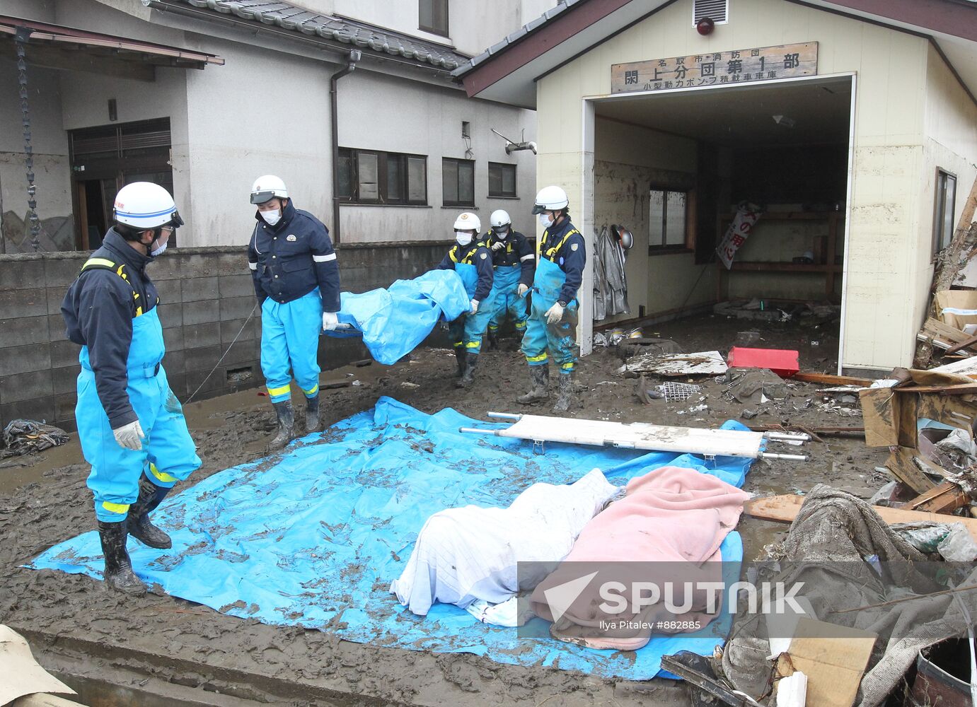 Japan earthquake aftermath