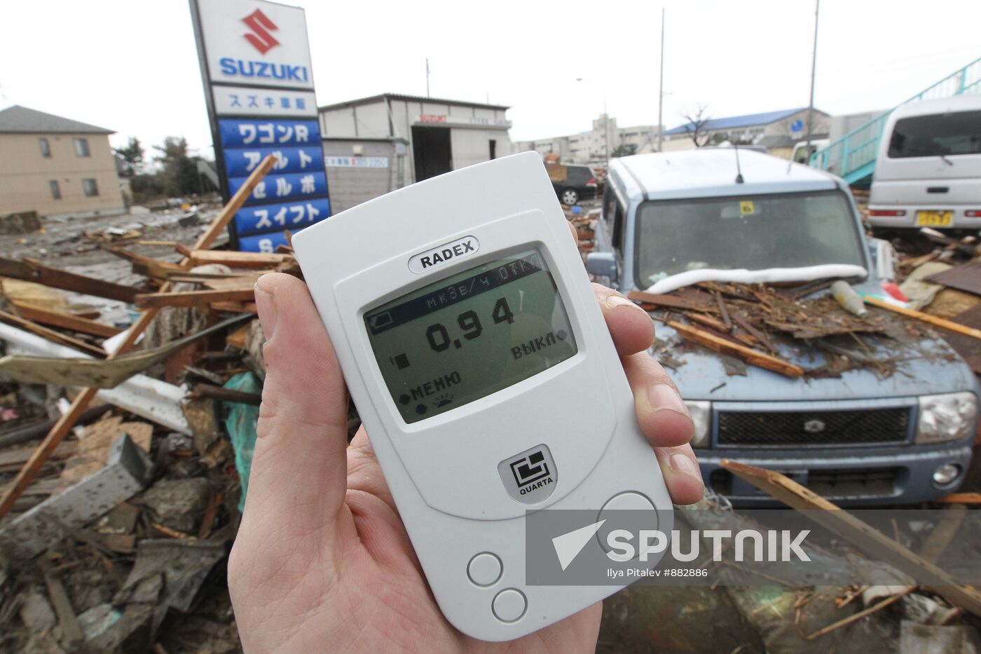 Japan earthquake aftermath