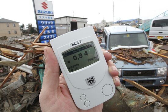 Japan earthquake aftermath