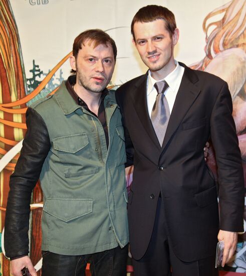 First run of Samka movie