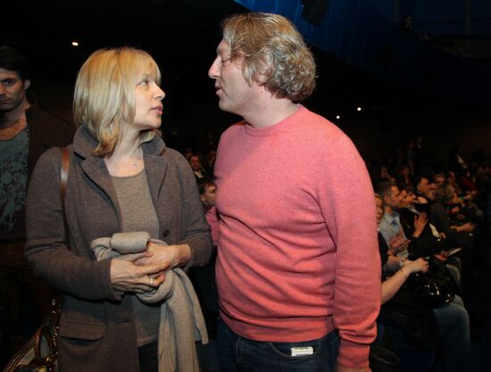 First run of Samka movie