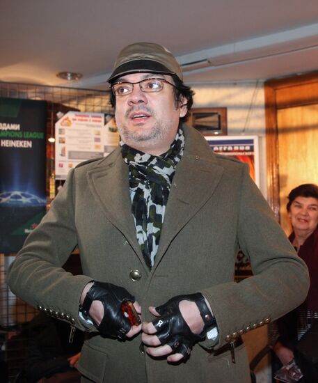 First run of Samka movie