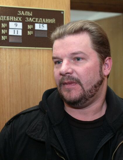 Vadim Boiko