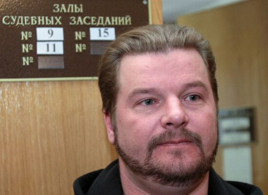 Vadim Boiko