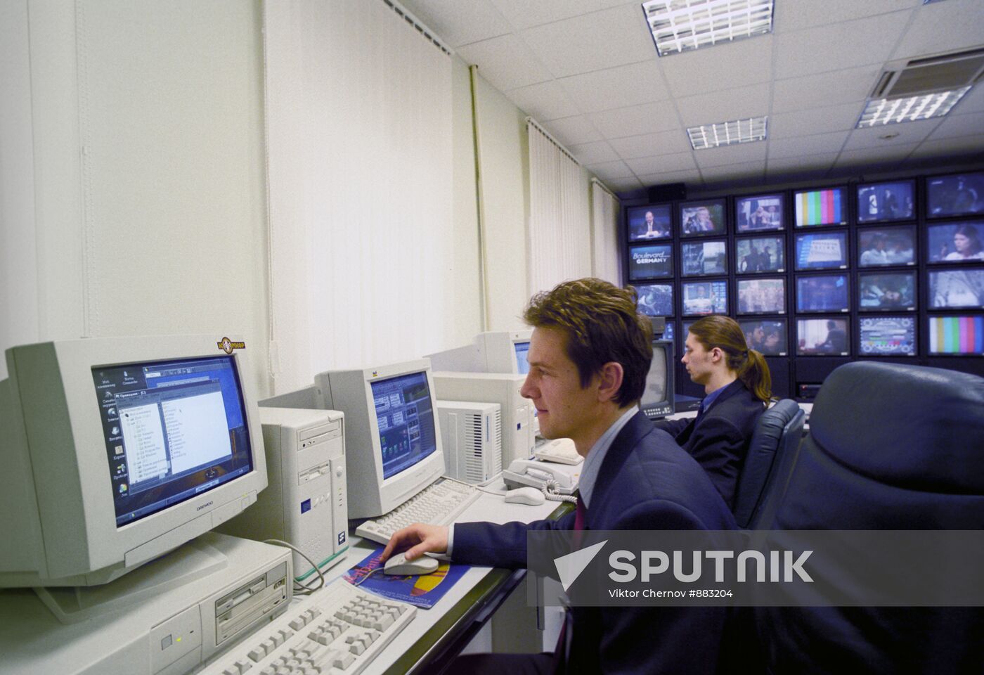 Moscow Telecommunications Corporation - COMCOR