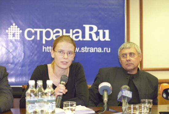 The STRANA/RU information service