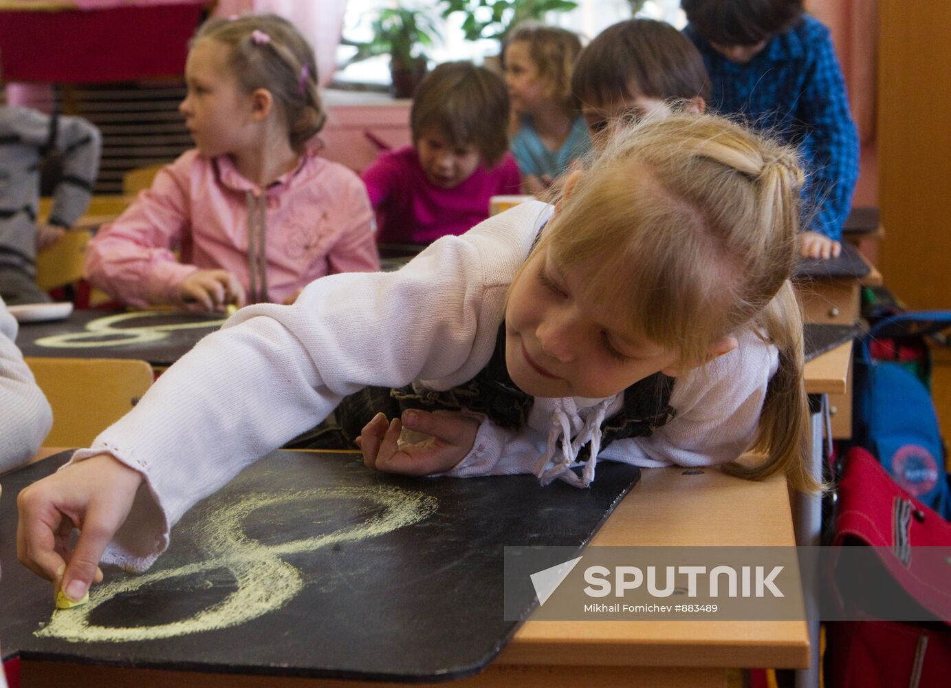 Testing Russia's new primary school curriculum