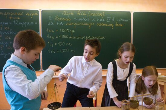 Testing Russia's new primary school curriculum