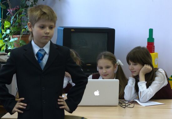 Testing Russia's new primary school curriculum