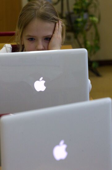 Classes on Russia's new primary school curriculum