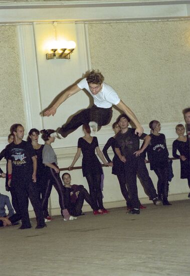 Folk dance ensemble under the guidance of I. Moiseyev