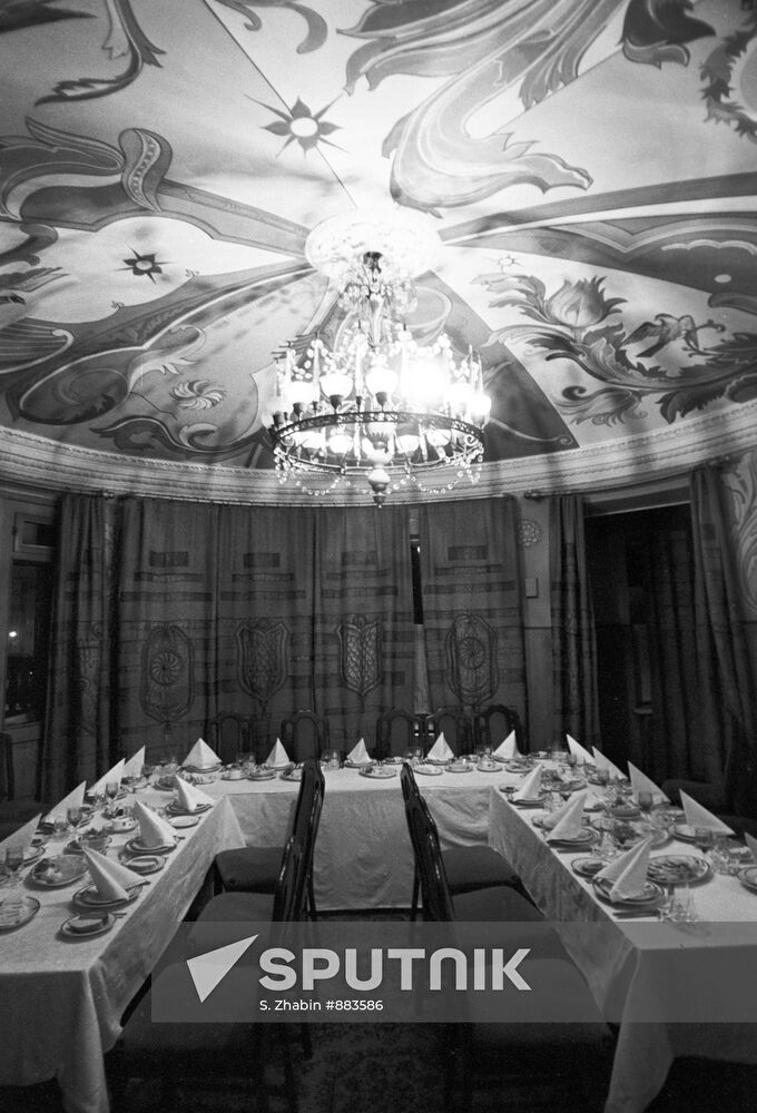 The Prague Restaurant in Moscow