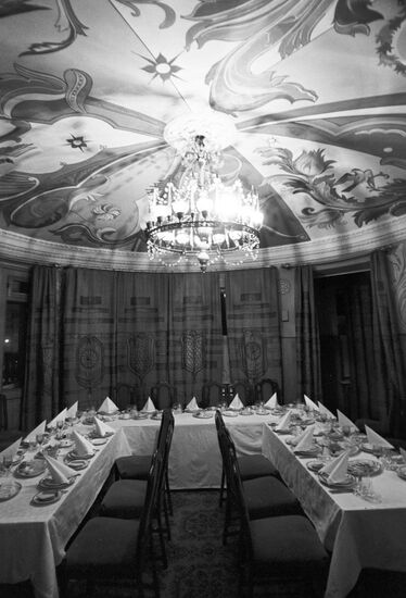 The Prague Restaurant in Moscow