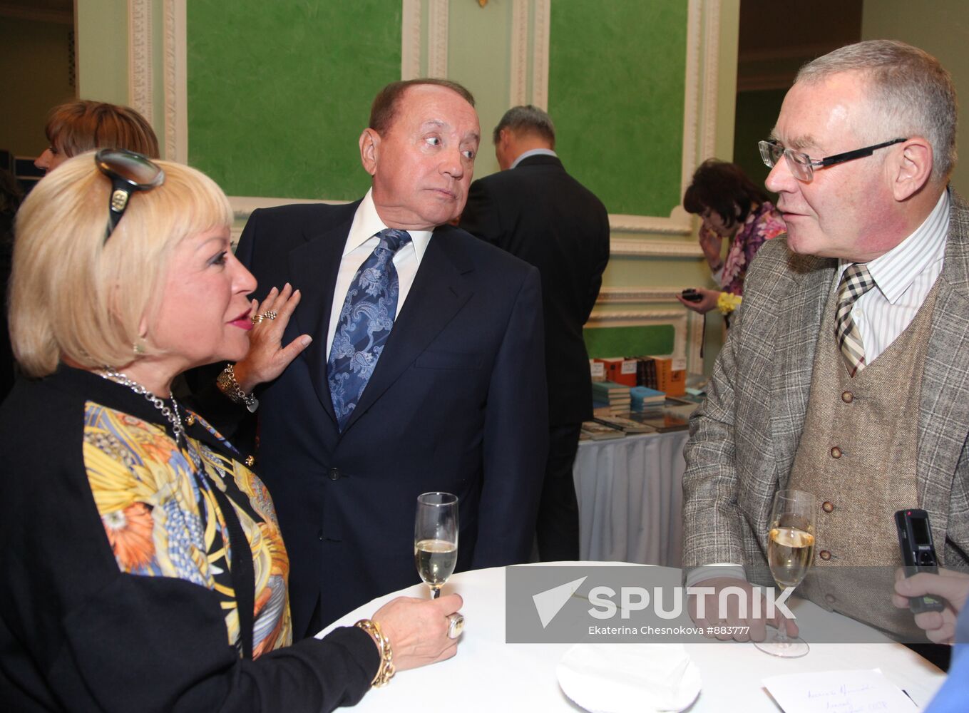 Irina Ginsburg, Alexander Maslyakov, Alexander Zhurbin