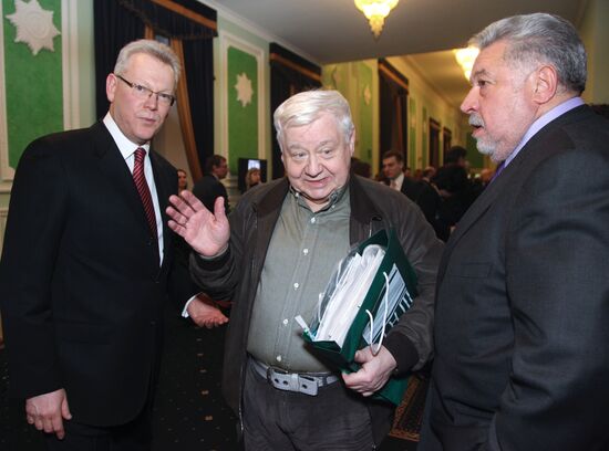 Vitaly Abramov, Oleg Tabakov and Yuly Gusman