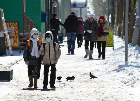 Children in Yuzhno-Sakhalinsk