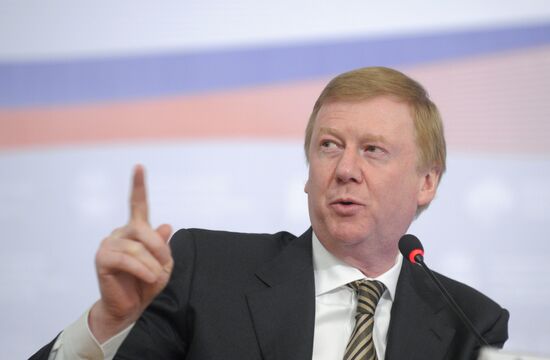 Anatoly Chubais