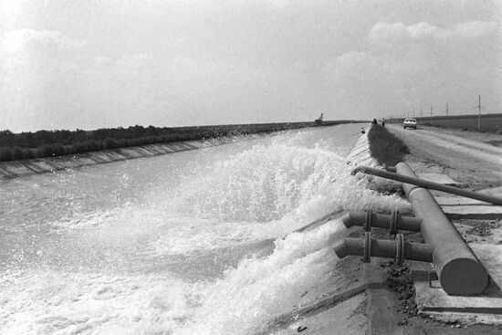 Irrigation canal