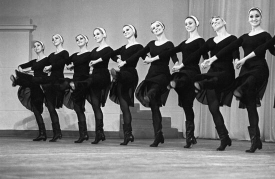 Dance