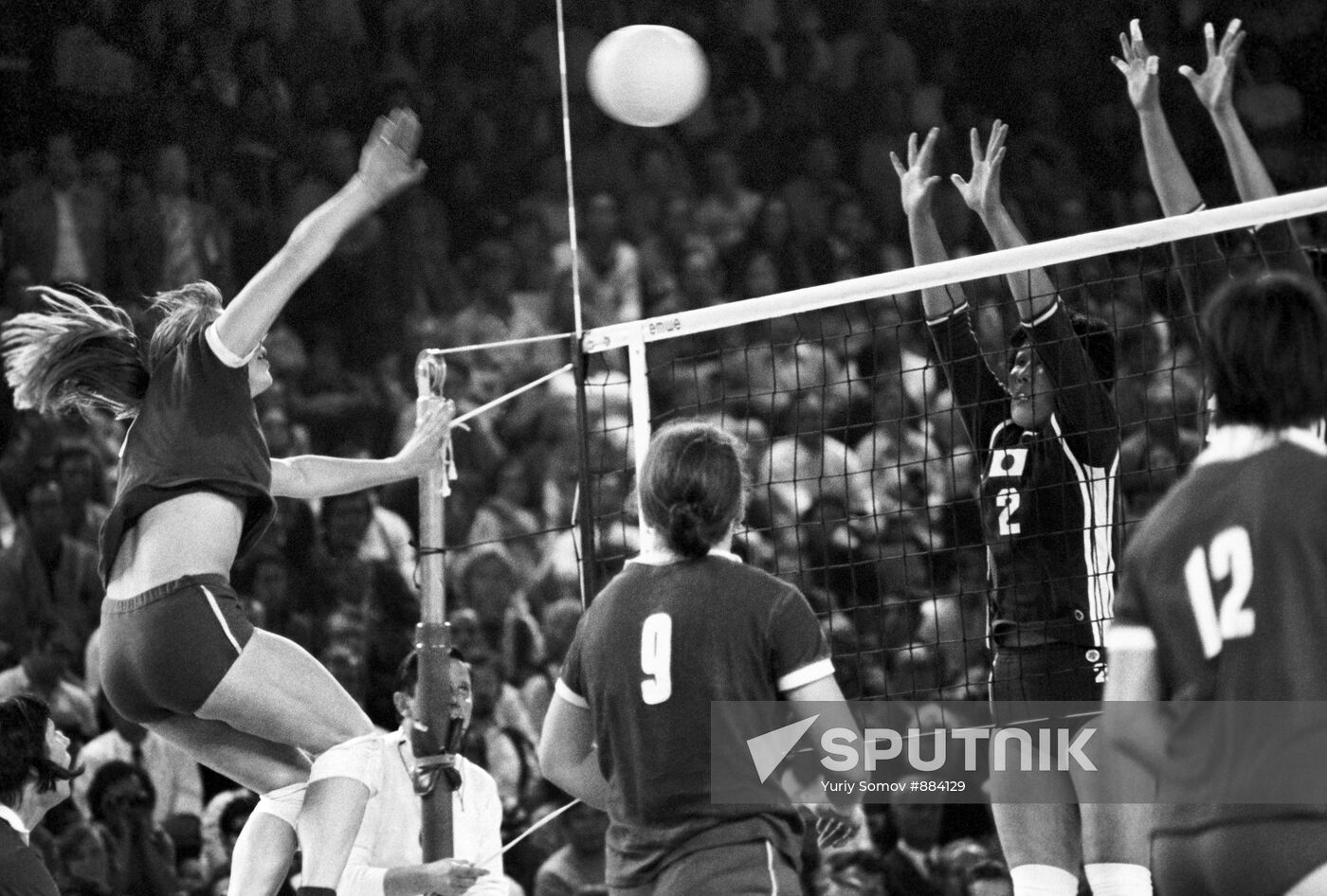 USSR women's volleyball team