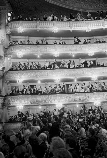 S.Kirov Lenintrad Opera and Ballet Theatre