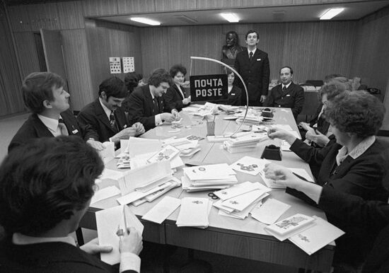 Cancellation of stamps issued to 18th Congress of YCL