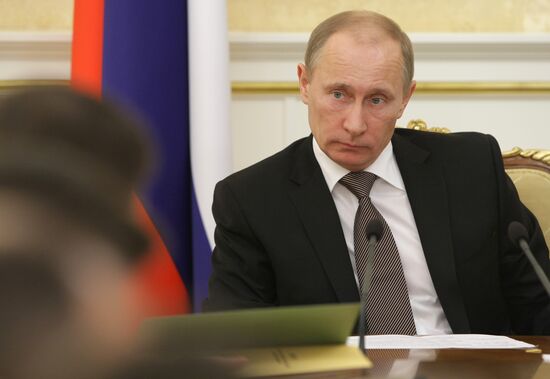 Vladimir Putin chairs Government Presidium meeting