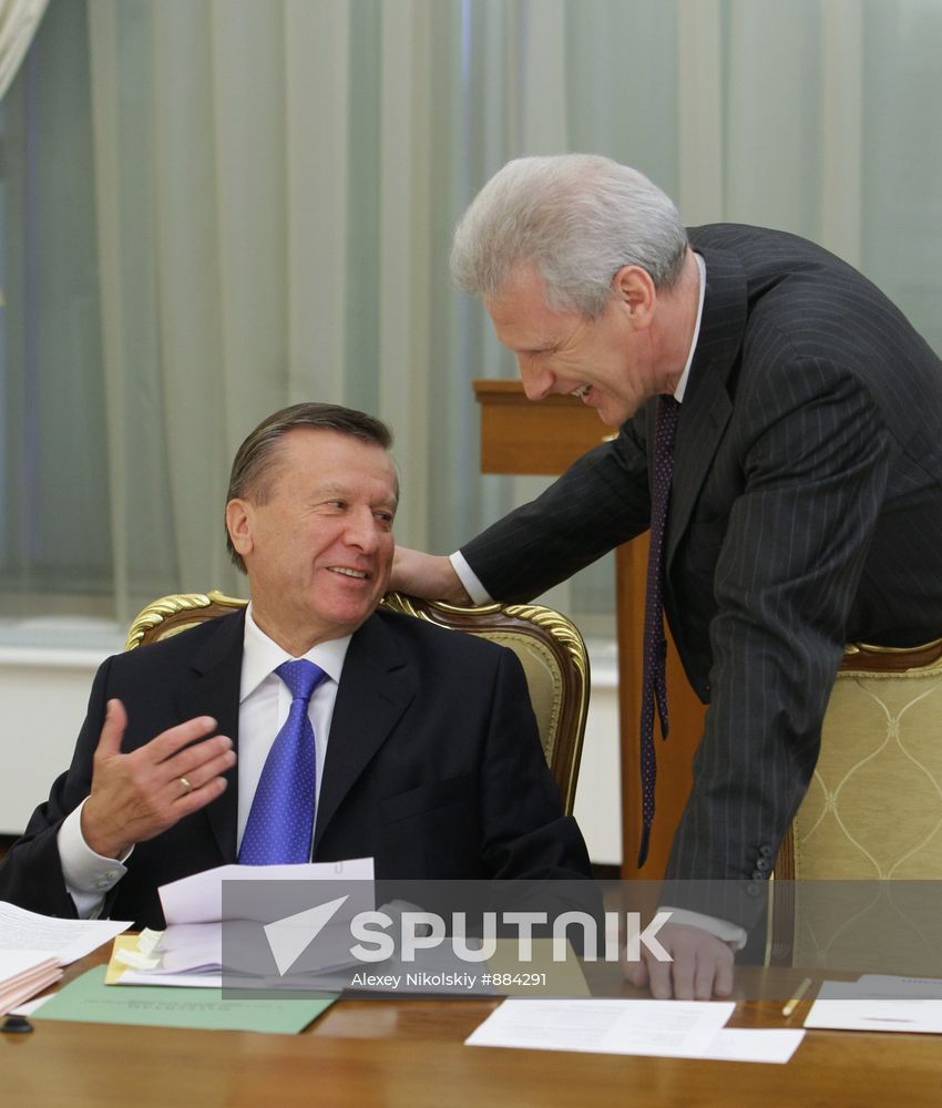 Vladimir Putin chairs Government Presidium meeting