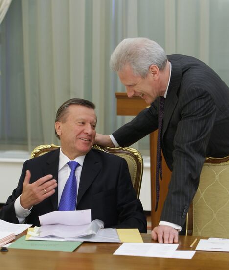 Vladimir Putin chairs Government Presidium meeting