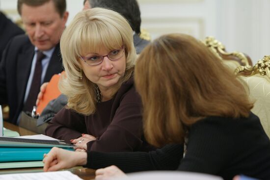 Vladimir Putin chairs Government Presidium meeting