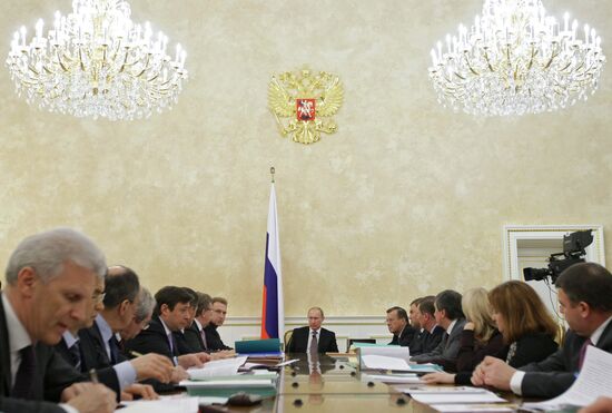 Vladimir Putin chairs Government Presidium meeting