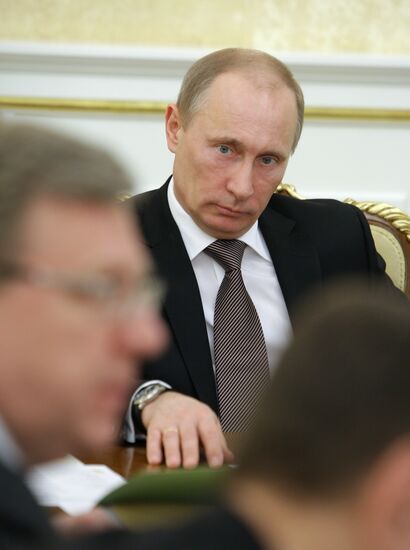Vladimir Putin chairs Government Presidium meeting