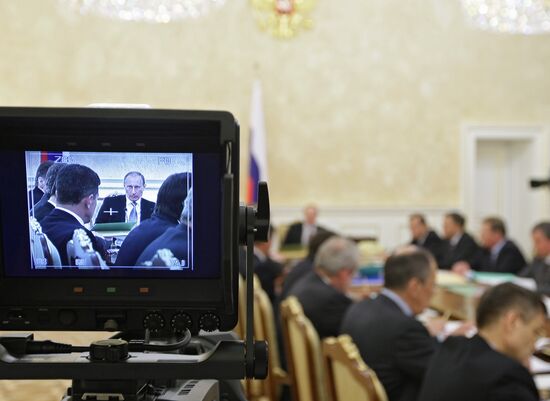 Vladimir Putin chairs Government Presidium meeting