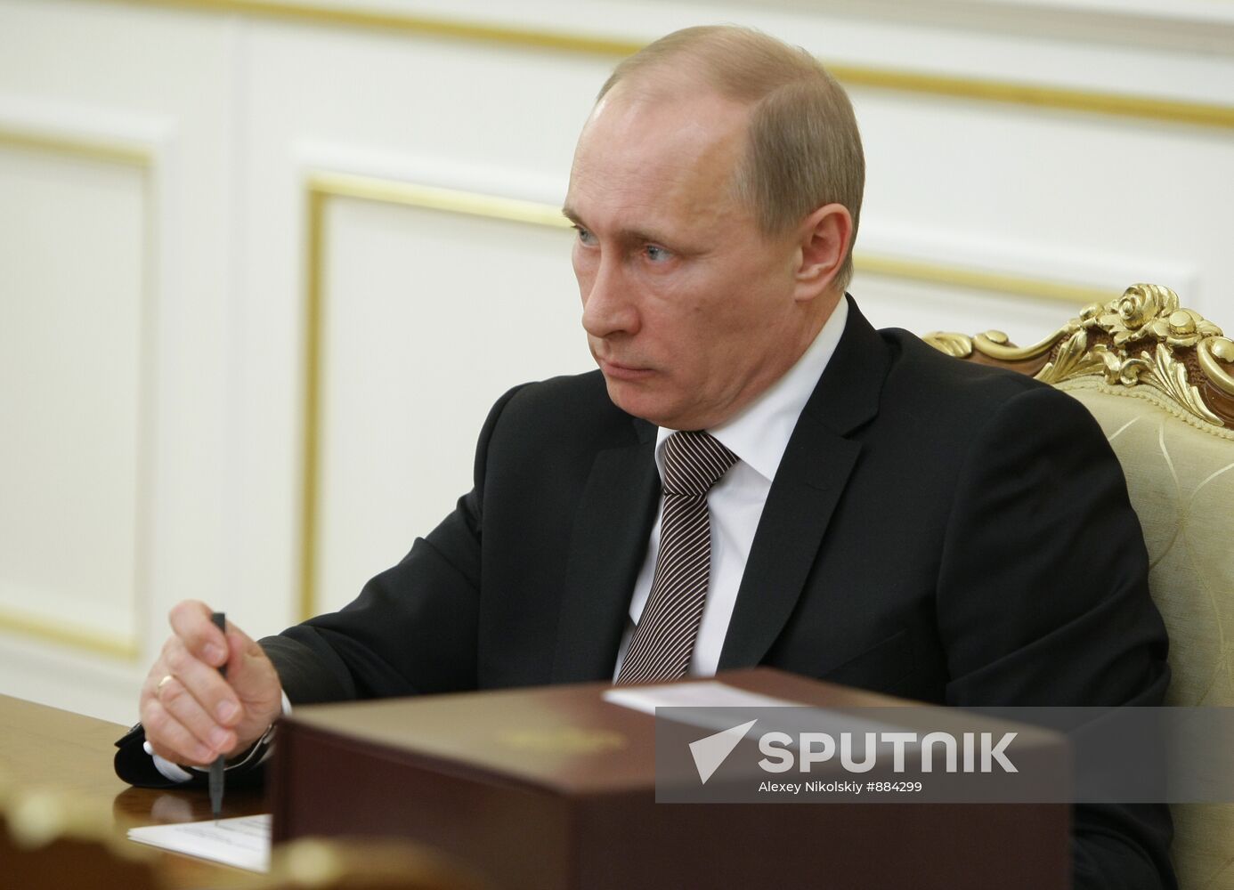 Vladimir Putin chairs Government Presidium meeting