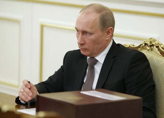 Vladimir Putin chairs Government Presidium meeting