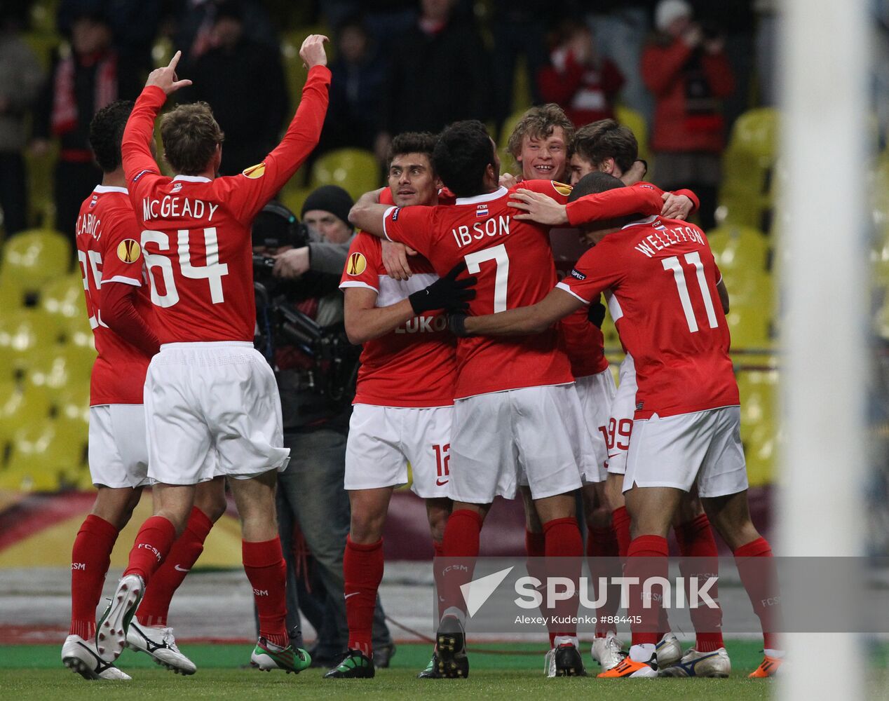 Football. UEFA Europa League. Spartak vs. Ajax