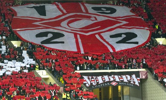Football. UEFA Europa League. Spartak vs. Ajax