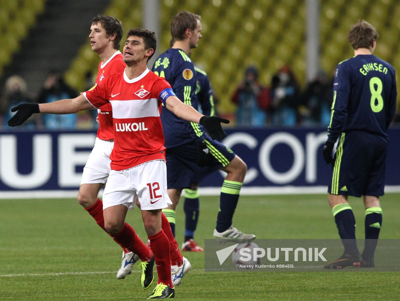 Football. UEFA Europa League. Spartak vs. Ajax