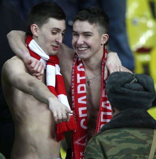 Spartak fans
