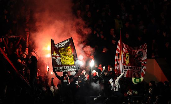 Spartak fans