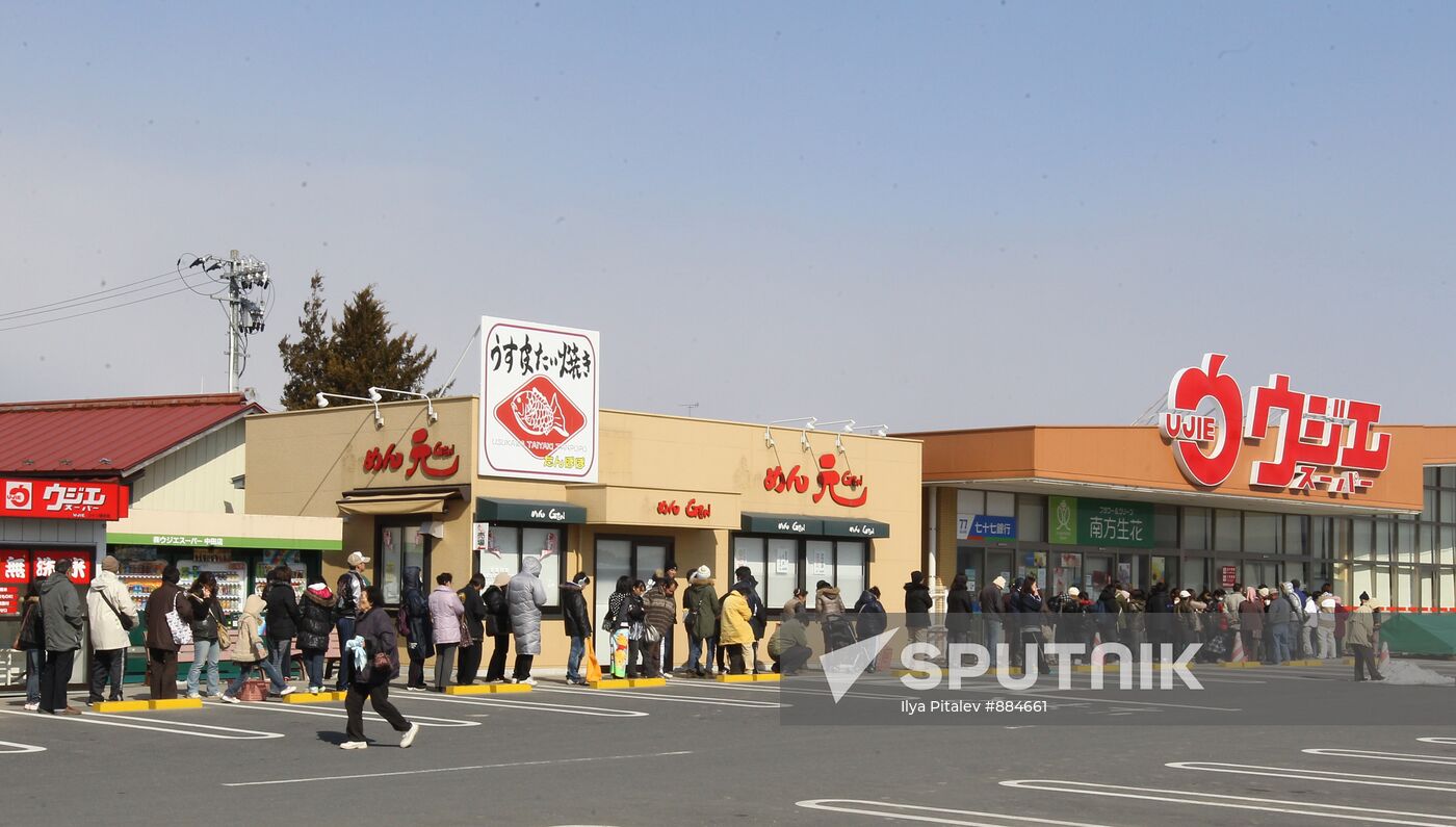 Japan quake aftermath