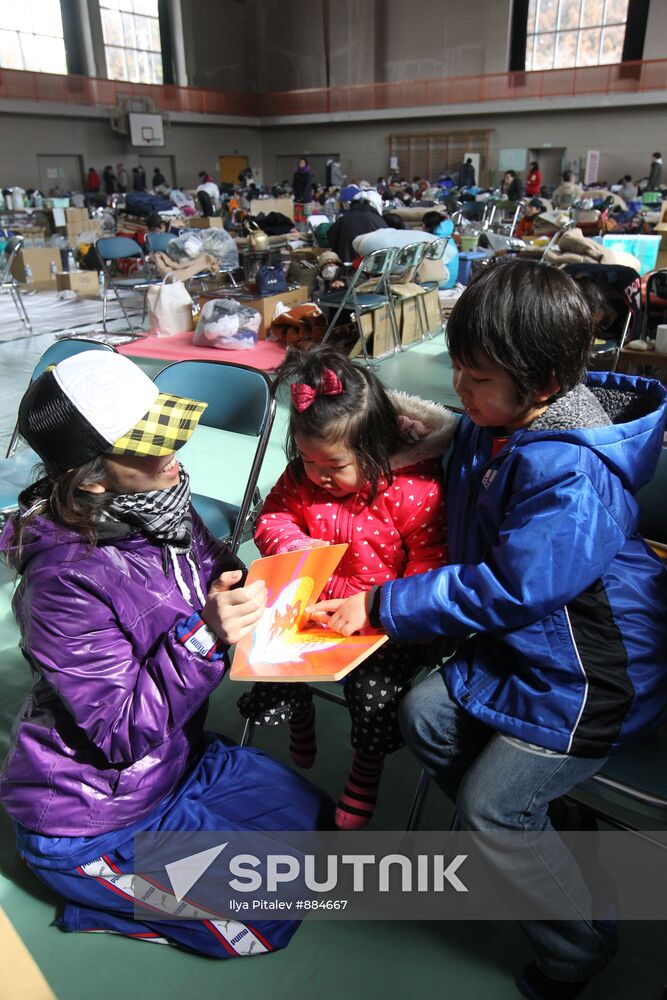 Japan quake aftermath